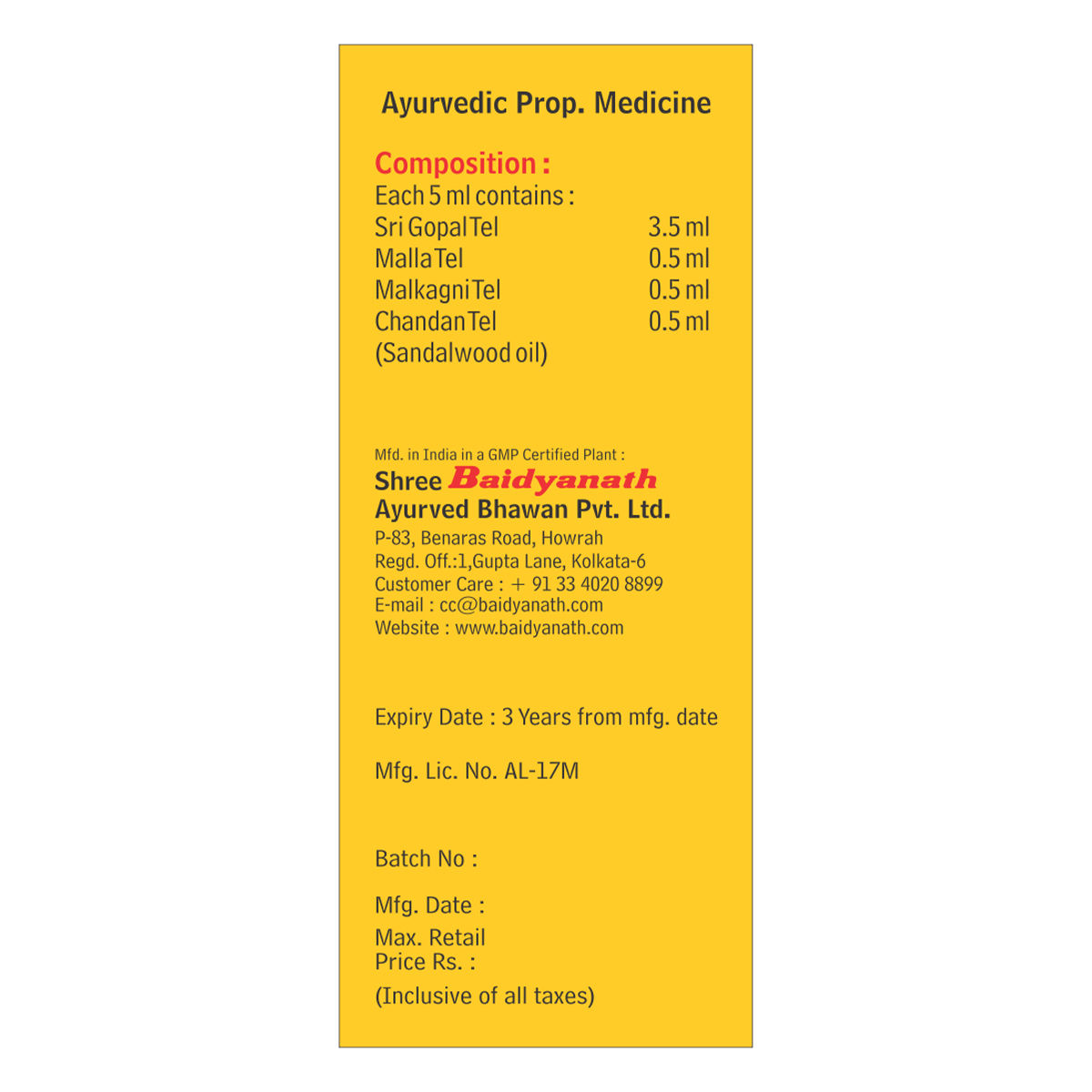 Baidyanath VitaEx Massage Oil, 15 ml Price, Uses, Side Effects, Composition Apollo Pharmacy