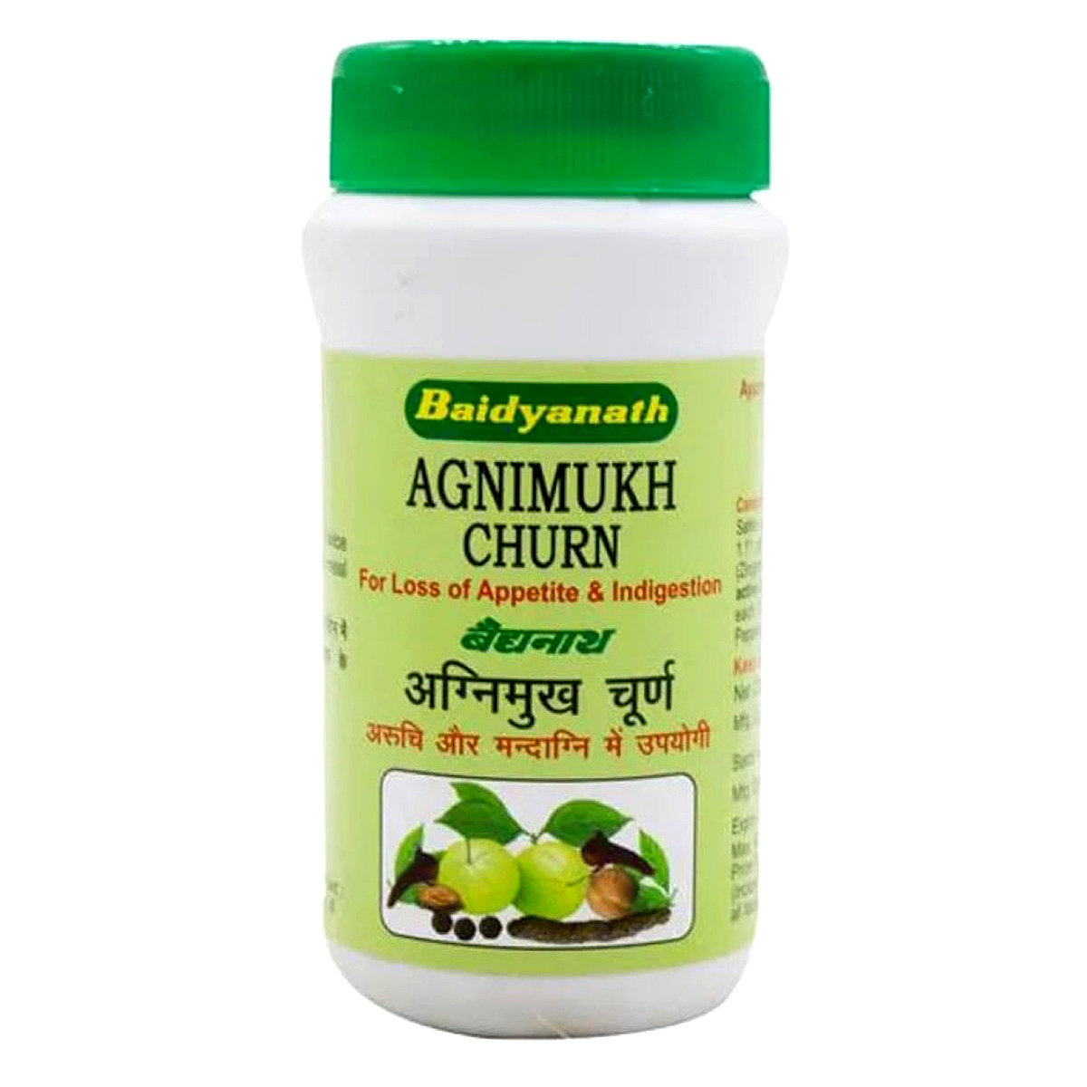 Baidyanath Agnimukh Churna, 60 gm, Pack of 1 Baidyanath Agnimukh Churna, 60 gm, Pack of 1