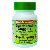 बैद्यनाथ गोक्षुरादि गुग्गुलु, 80 गोलियाँ, 1 का पैक