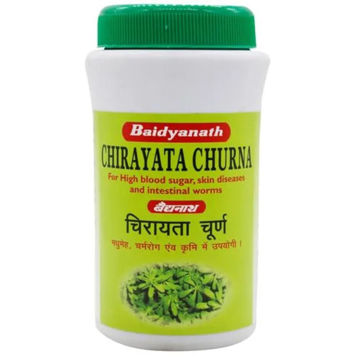 Baidyanath Chirayata Churna, 100 gm, Pack of 1 Baidyanath Chirayata Churna, 100 gm, Pack of 1