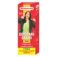 Baidyanath Sundari Sakhi Syrup, 200 ml
