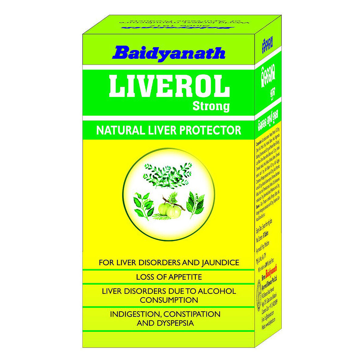 Buy Baidyanath Liverol Strong, 50 Tablets Online