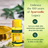Baidyanath Oli Oil 200 ml | With Italian Olive Oil, Sandal &amp; Almonds | For Soft &amp; Glowing Skin | Moisturises &amp; Nourishes The Skin, Pack of 1