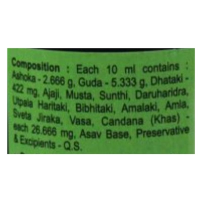 Baidyanath Ashokarishta Syrup, 450 ml, Pack of 1