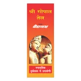 Baidyanath Sri Gopal Tel, 50 ml, Pack of 1