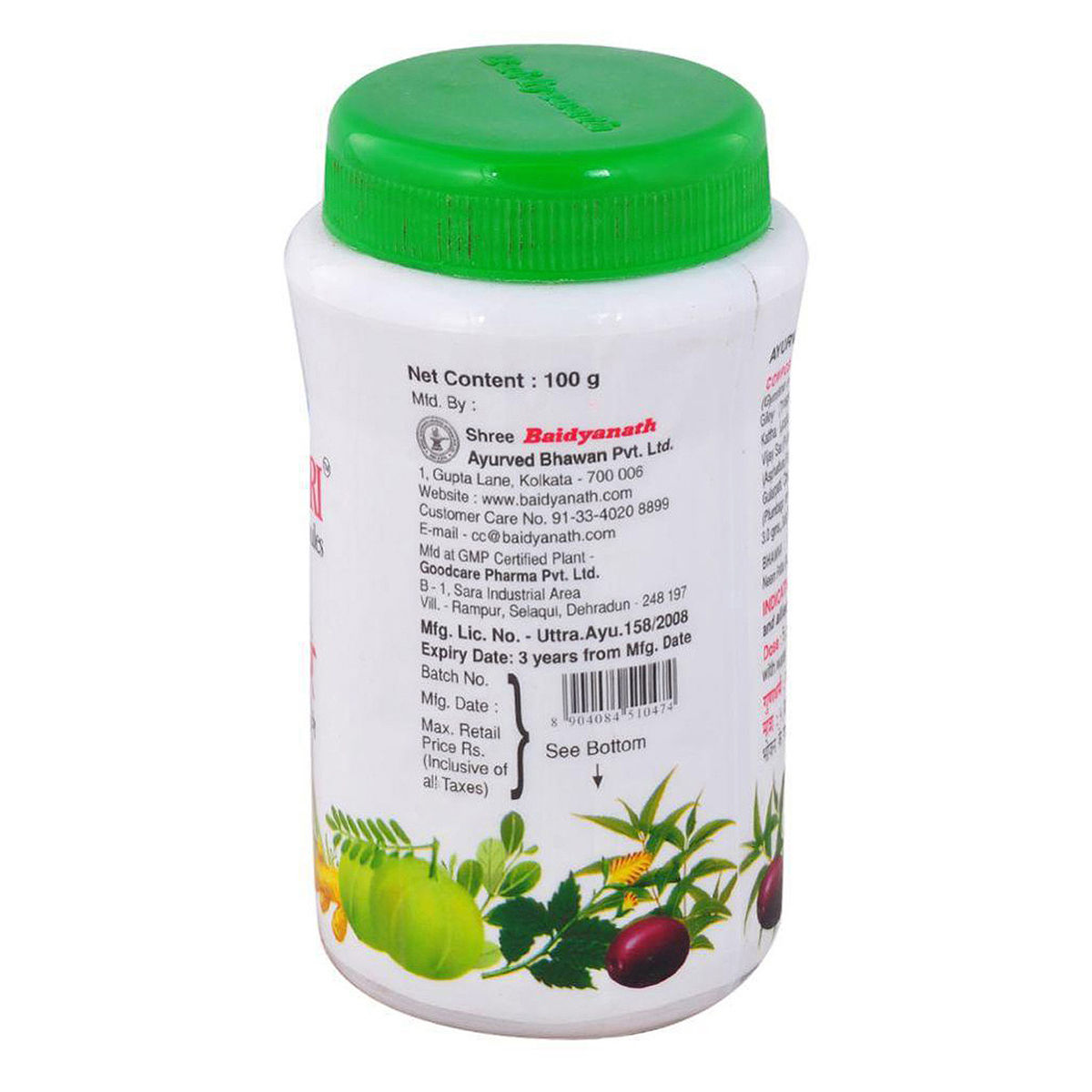 Baidyanath Madhumehari Granules, 100 gm Price, Uses, Side Effects ...