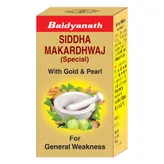 Baidyanath Siddha Makardhwaj Special, 10 Tablets, Pack of 1