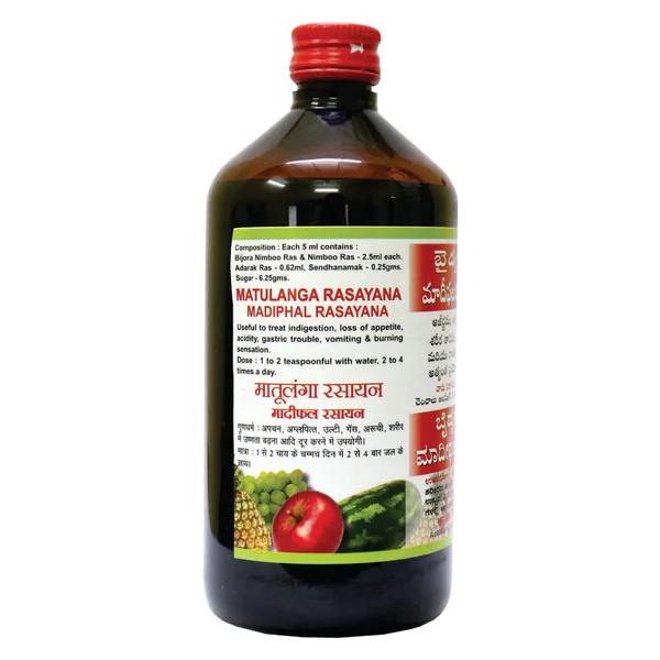 Baidyanath (Nagpur) Madiphal Rasayana, 450 ml, Pack of 1