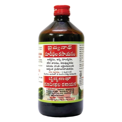 Baidyanath (Nagpur) Madiphal Rasayana, 450 ml, Pack of 1