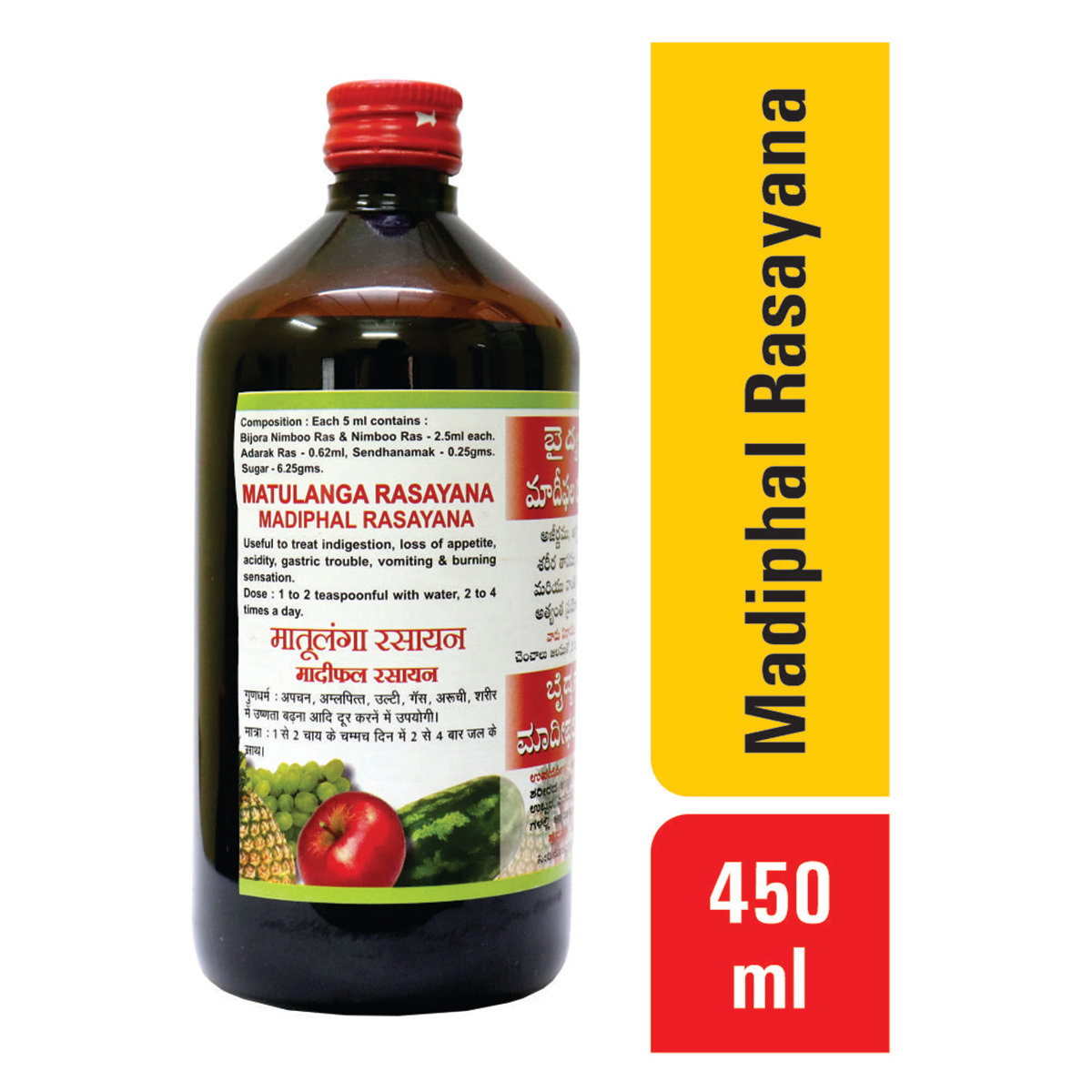 Baidyanath (Nagpur) Madiphal Rasayana, 450 ml, Pack of 1 Baidyanath (Nagpur) Madiphal Rasayana, 450 ml, Pack of 1