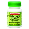 Baidyanath (Nagpur) Mahayograj Guggulu, 100 Tablets