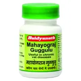 Baidyanath (Nagpur) Mahayograj Guggulu, 100 Tablets, Pack of 1