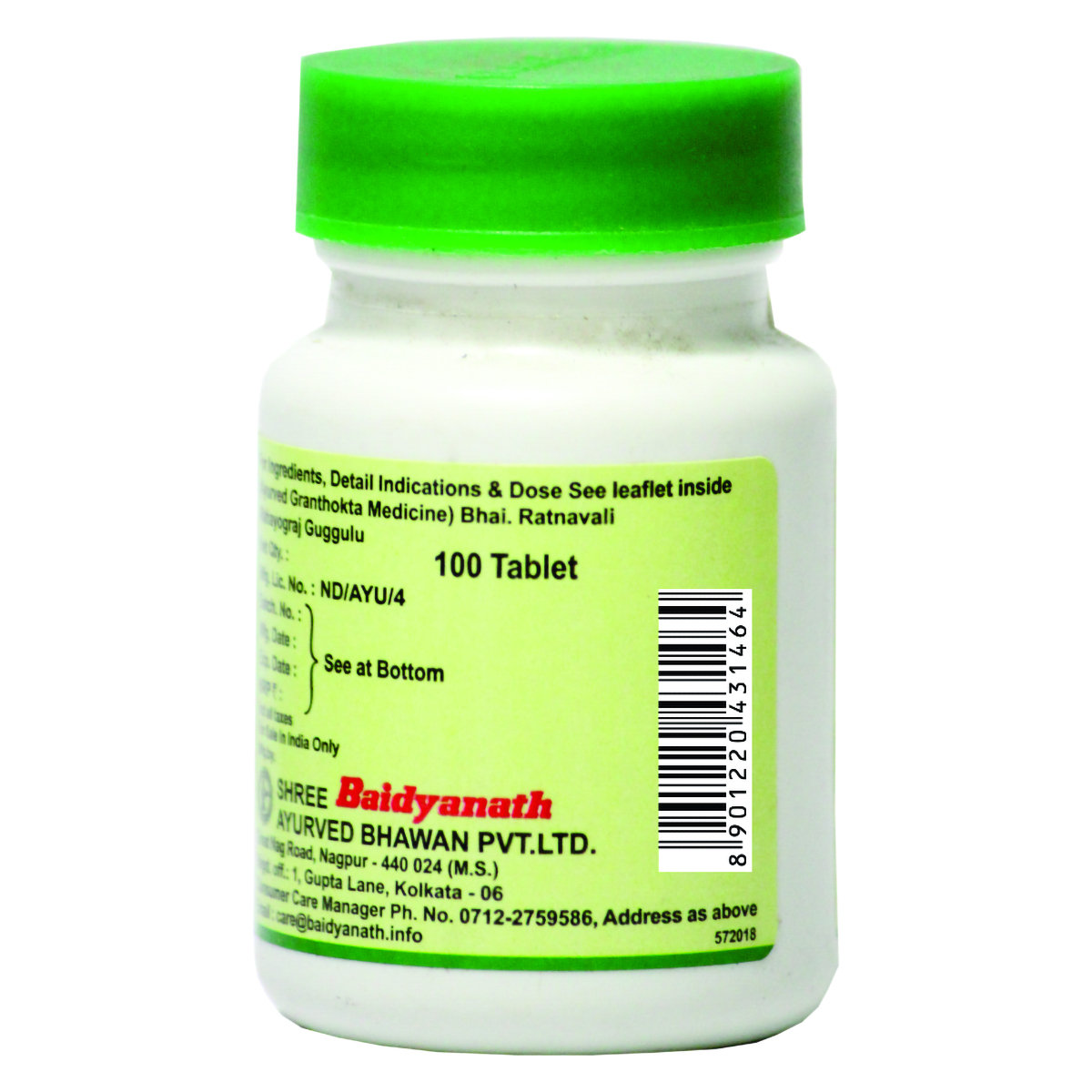Baidyanath (Nagpur) Mahayograj Guggulu, 100 Tablets, Pack of 1 Baidyanath (Nagpur) Mahayograj Guggulu, 100 Tablets, Pack of 1
