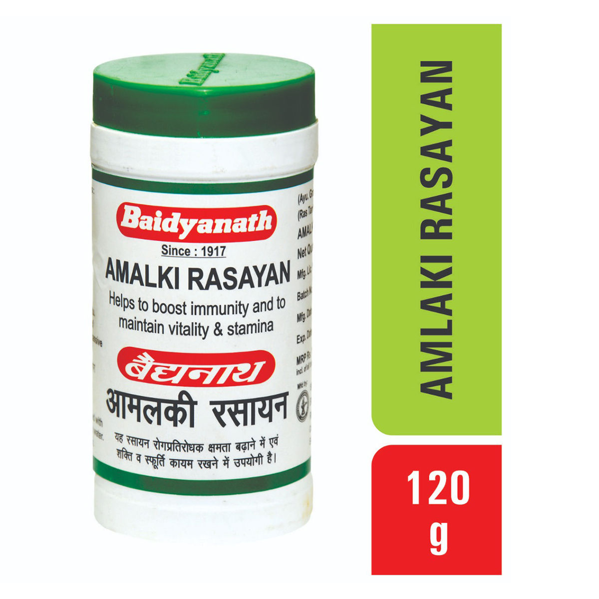 Baidyanath (Nagpur) Amalki Rasayan, 120 Gm Price, Uses, Side Effects ...