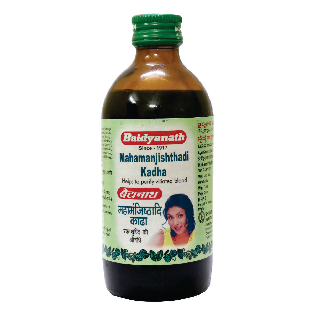 Baidyanath (Nagpur) Mahamanjishthadi Kadha, 200 ml, Pack of 1 Baidyanath (Nagpur) Mahamanjishthadi Kadha, 200 ml, Pack of 1