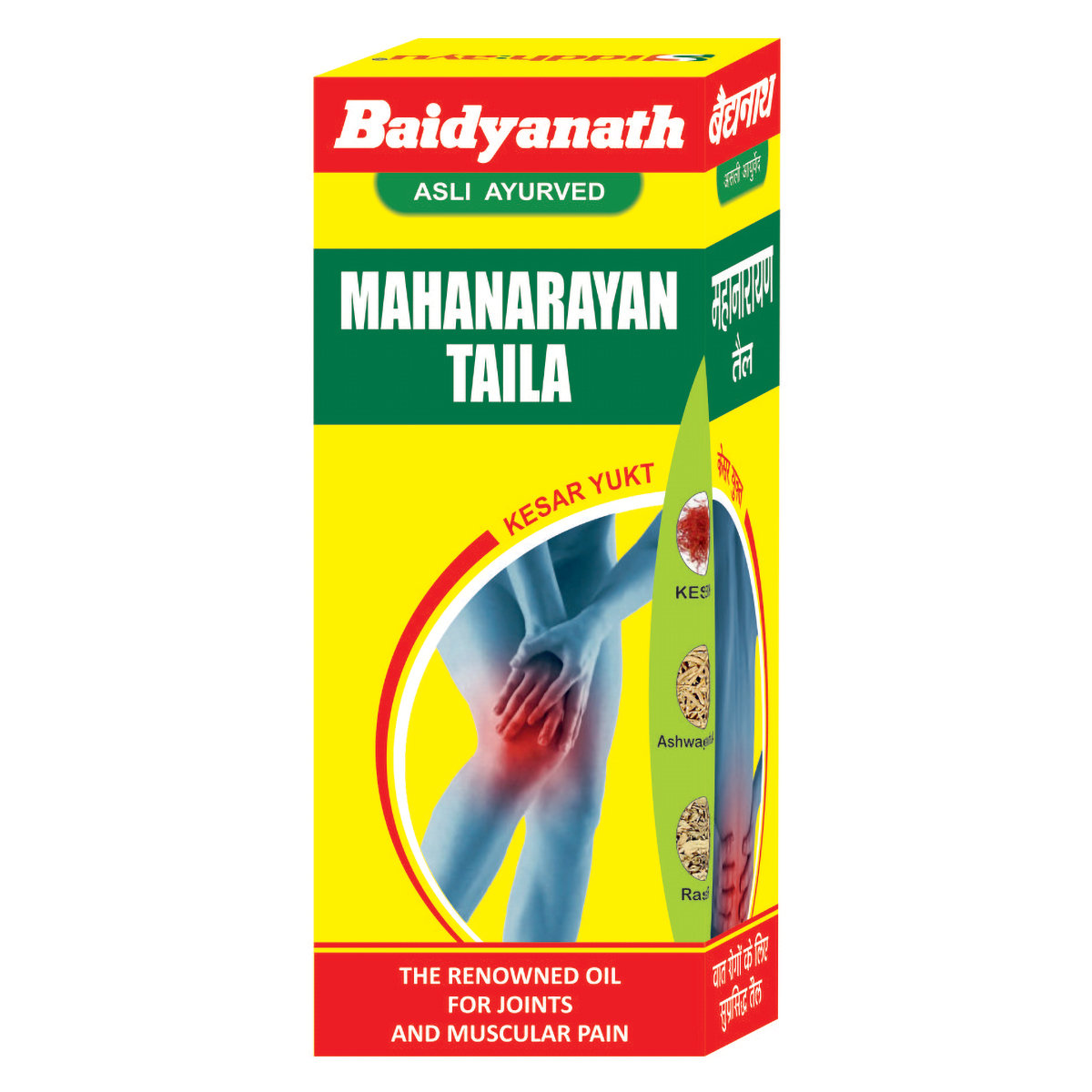 Baidyanath (Nagpur) Mahanarayan Taila, 100 ml, Pack of 1 Baidyanath (Nagpur) Mahanarayan Taila, 100 ml, Pack of 1