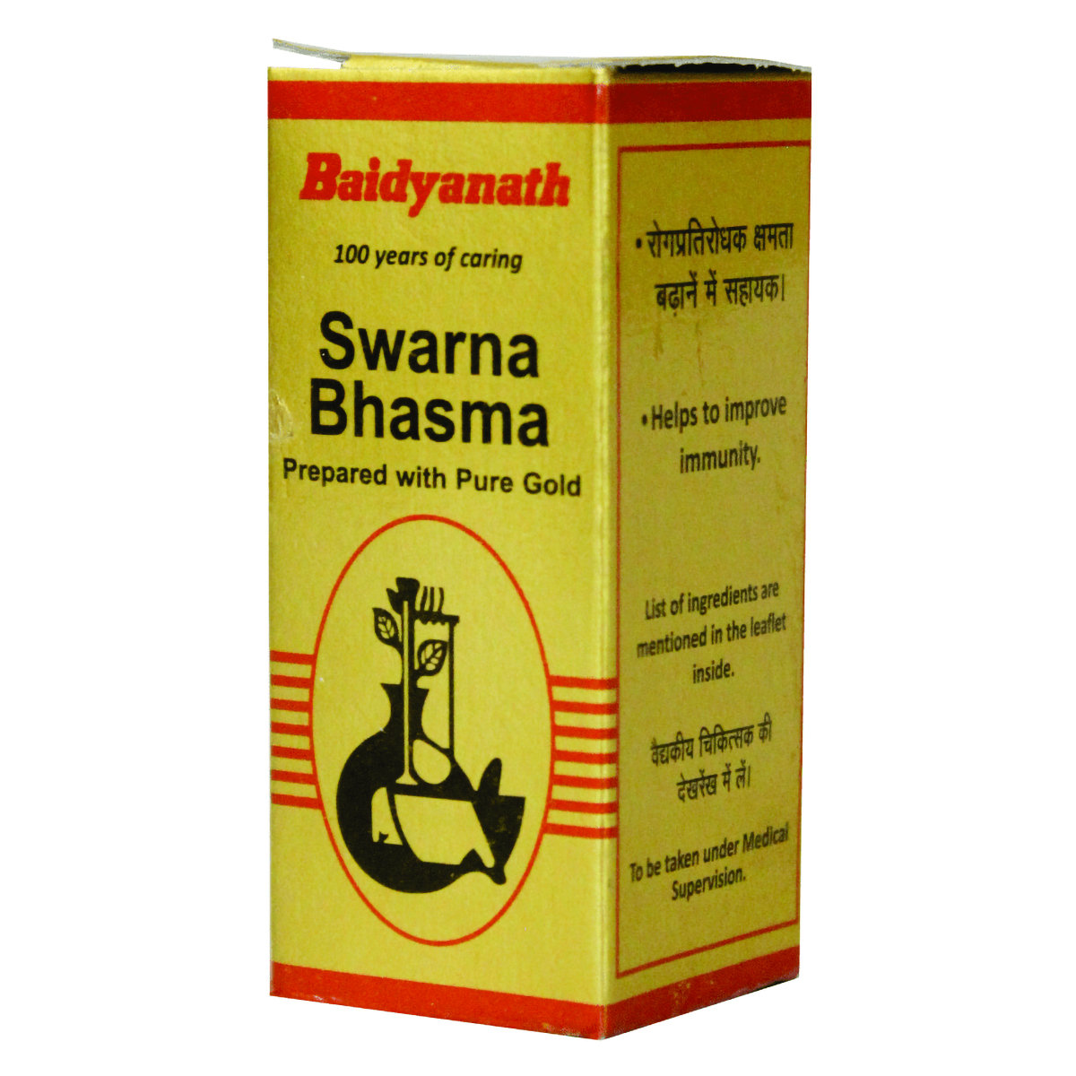 Baidyanath (Nagpur) Swarna Bhasma, 125 mg, Pack of 1 Baidyanath (Nagpur) Swarna Bhasma, 125 mg, Pack of 1