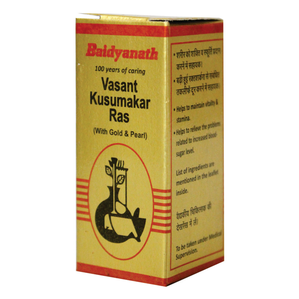 Baidyanath (Nagpur) Vasant Kusumakar Ras, 10 Tablets, Pack of 1 Baidyanath (Nagpur) Vasant Kusumakar Ras, 10 Tablets, Pack of 1