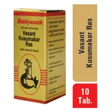 Baidyanath (Nagpur) Vasant Kusumakar Ras, 10 Tablets, Pack of 1