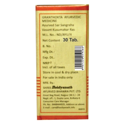 Baidyanath (Nagpur) Vasant Kusumakar Ras, 30 Tablets, Pack of 1