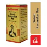 Baidyanath (Nagpur) Vasant Kusumakar Ras, 30 Tablets, Pack of 1