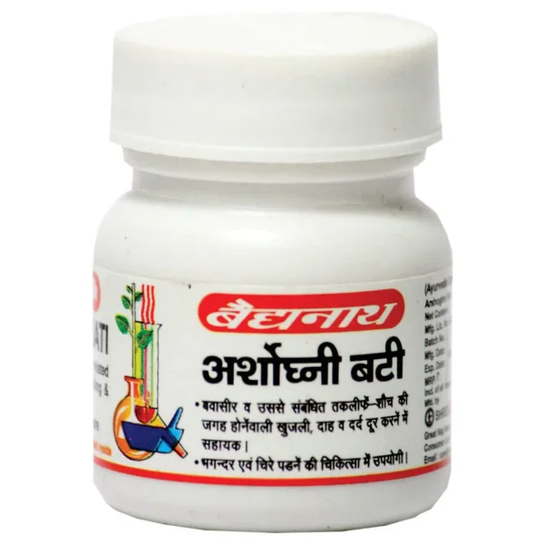 Baidyanath Arshoghni Vati,40 Tablets