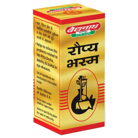 Baidyanath Raupya Bhasma, 2 gm