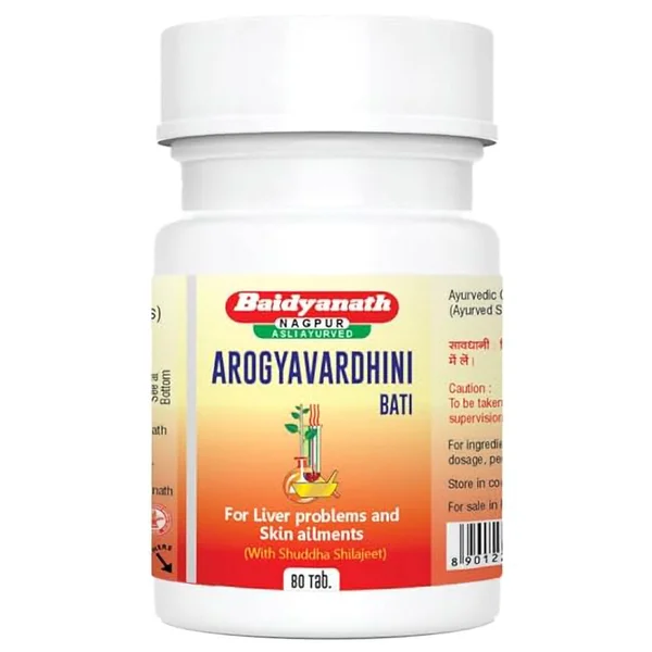 Baidyanath Arogywardhini Vati, 80 Tablets