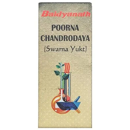 Baidyanath Poorna Chandrodaya, 2.5 gm
