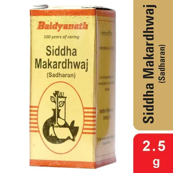 Baidyanath Siddha Makardhwaj, 2.5 gm