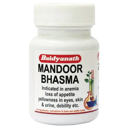 Baidyanath Mandoor Bhasma, 10 gm