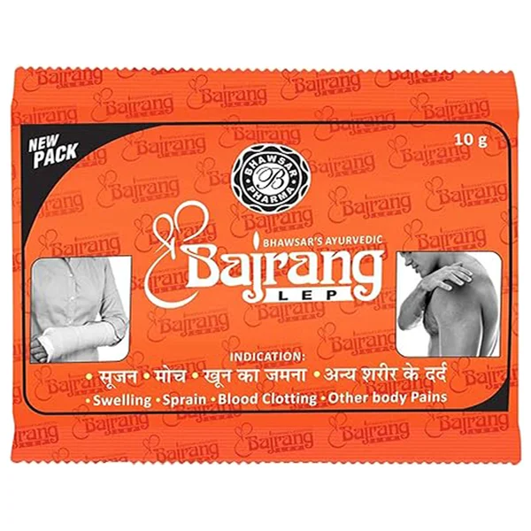 Bajranglep Powder, 10 gm