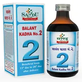 Sandu Balant Kadha No. 2, 200 ml, Pack of 1