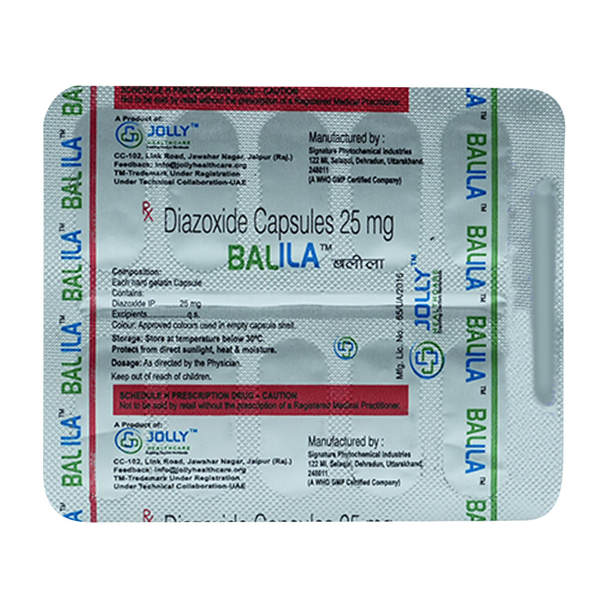 Buy Balila 25 mg Capsule 10's Online