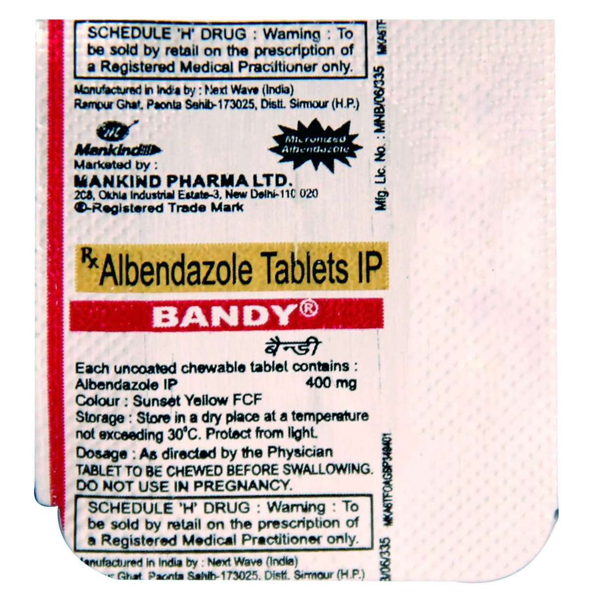 Bandy Tablet 1's, Pack of 1 TABLET Bandy Tablet 1's, Pack of 1 TABLET