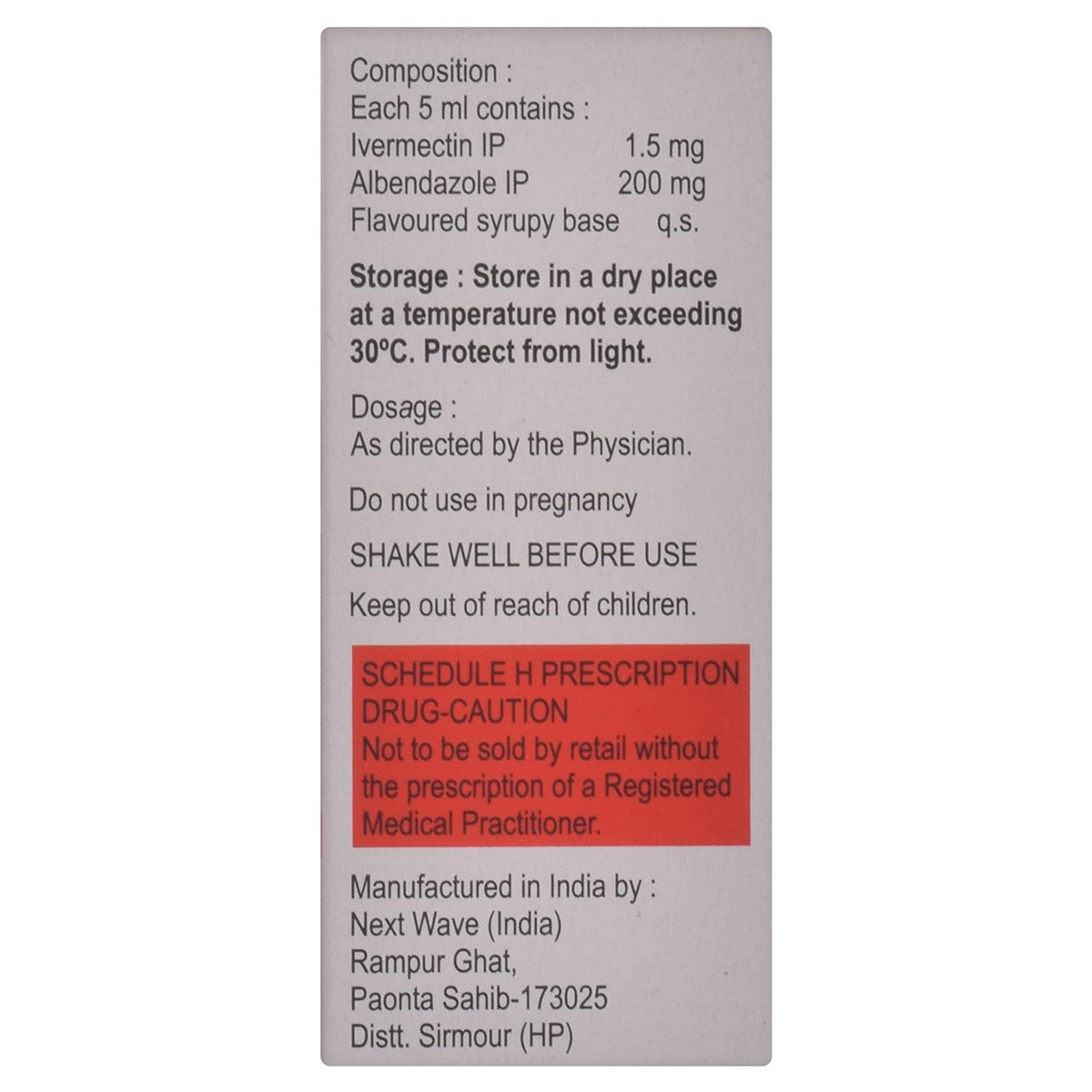 Bandy-Plus Suspension 10 ml, Pack of 1 ORAL SUSPENSION Bandy-Plus Suspension 10 ml, Pack of 1 ORAL SUSPENSION