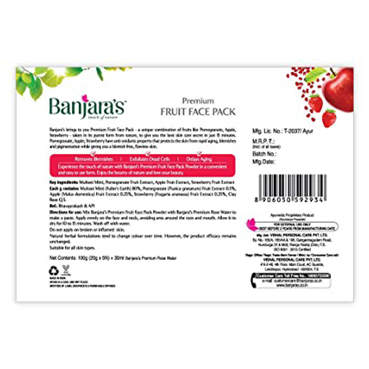 Banjaras Fruit Face Pack 100 gm | Pomegrante, Strawberry & Apple Extract | For Blemish Free Skin, Pack of 1 Banjaras Fruit Face Pack 100 gm | Pomegrante, Strawberry & Apple Extract | For Blemish Free Skin, Pack of 1