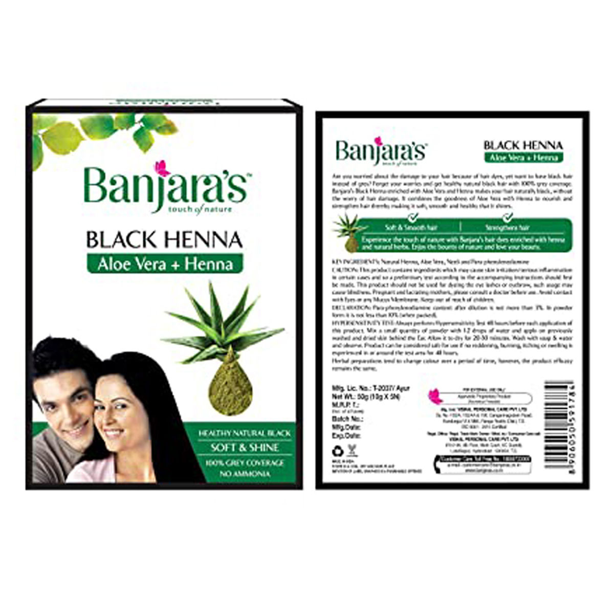 Banjaras Black Henna Powder With Aloe Vera, 50 gm (5 sachets x 10 gm