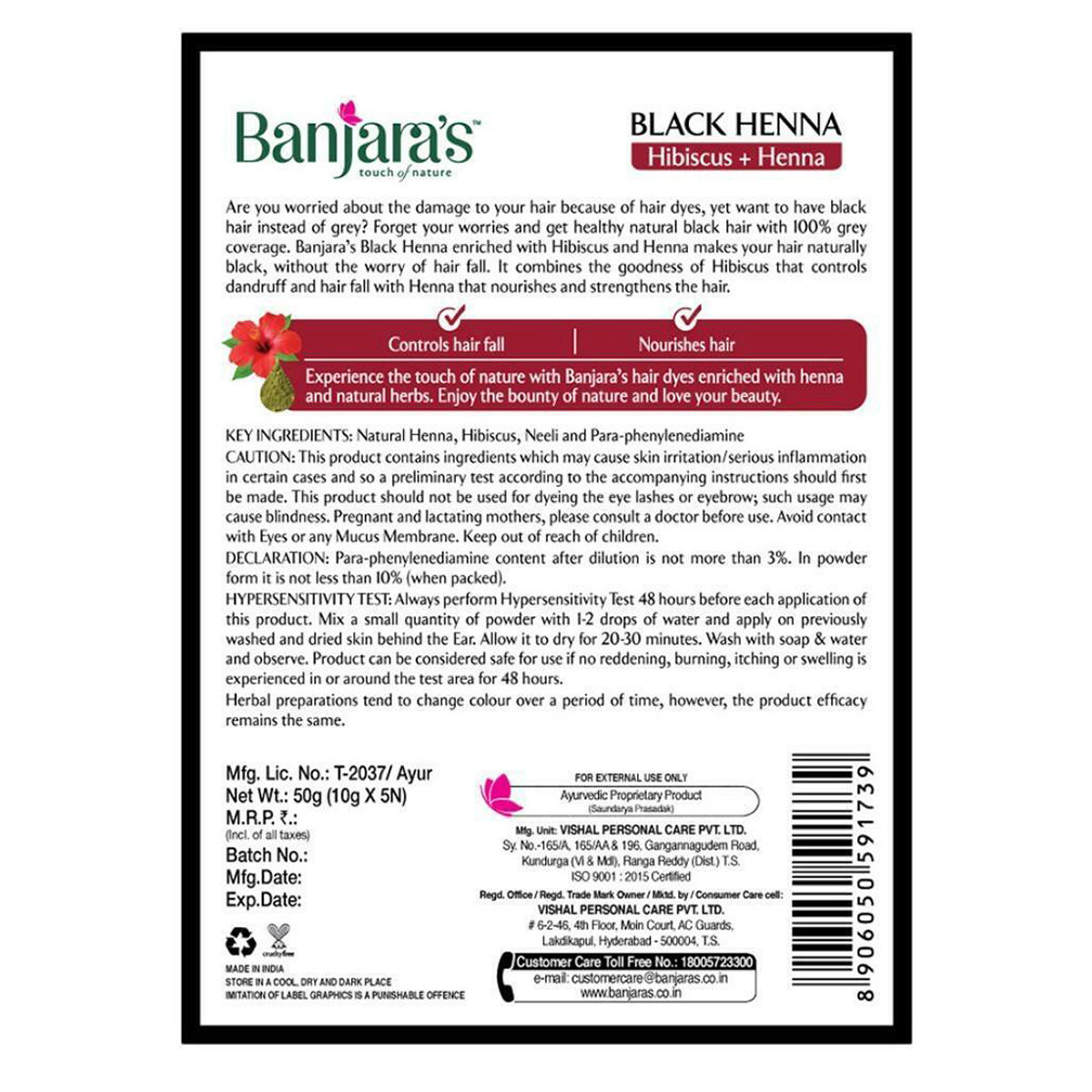 Banjaras Black Henna Hibiscus Powder, 50 gm Price, Uses, Side Effects