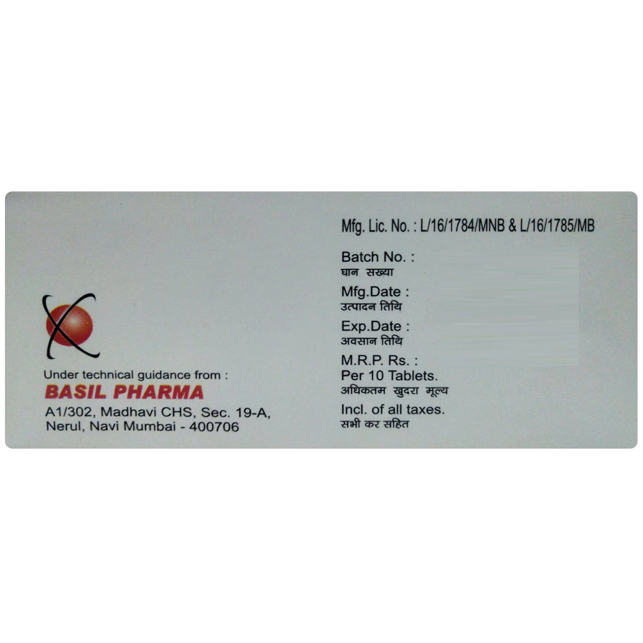 Bantop-D Tablet 10's, Pack of 10 Bantop-D Tablet 10's, Pack of 10