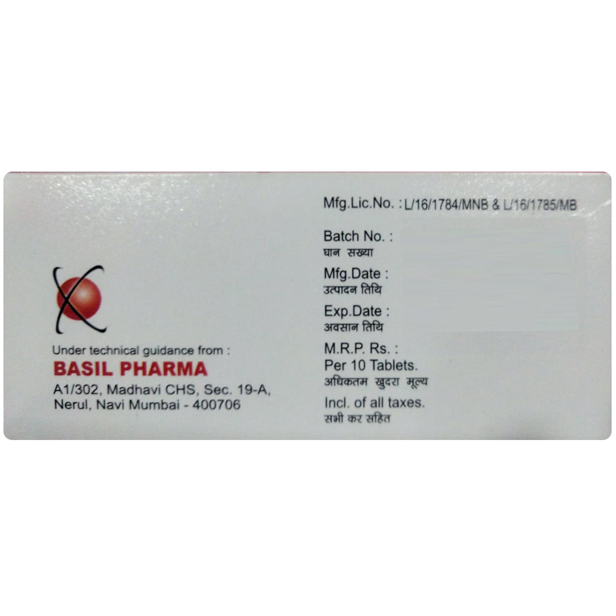 Bantop-40 Tablet 10's, Pack of 10 TABLETS Bantop-40 Tablet 10's, Pack of 10 TABLETS