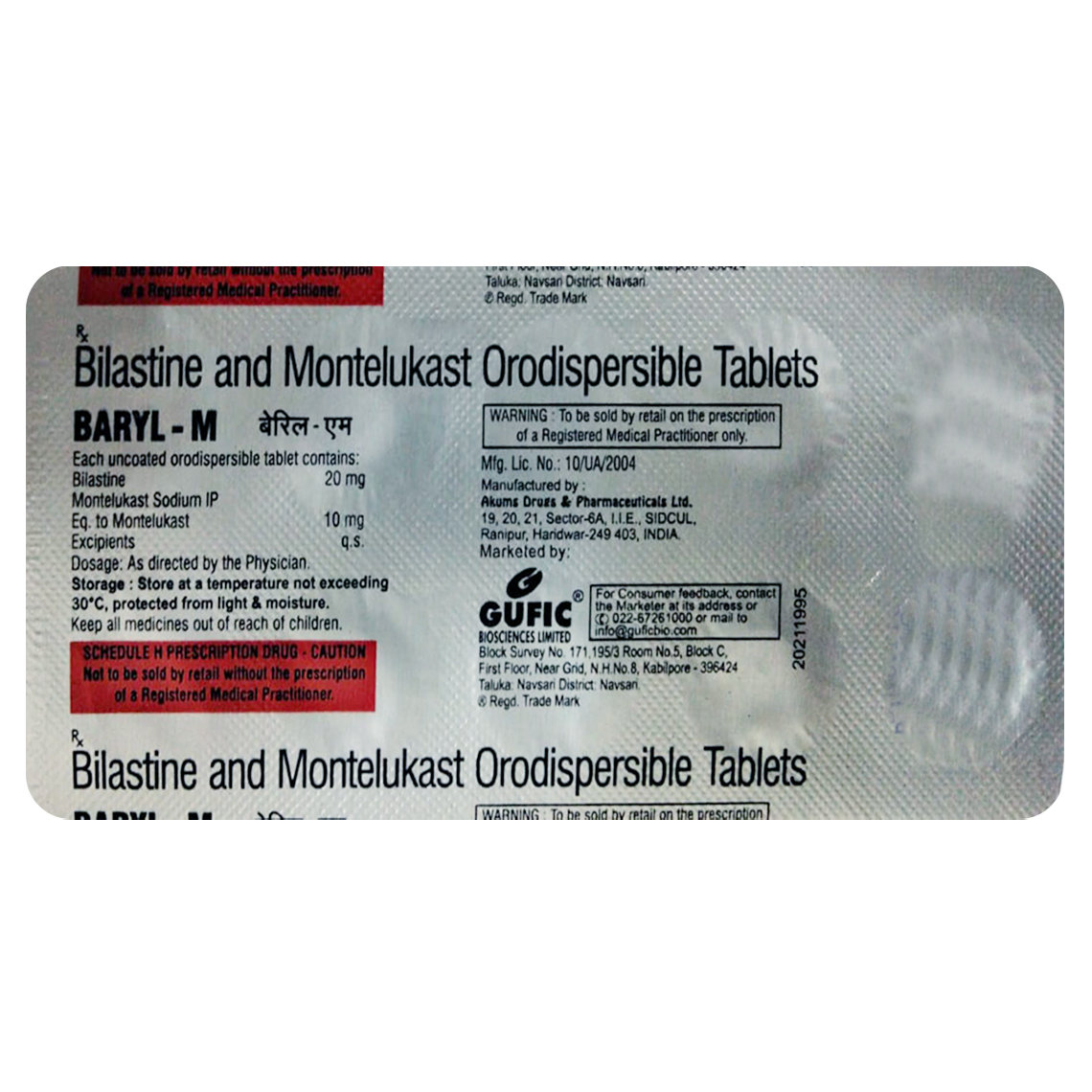 Buy Baryl-M Tablet 10's Online