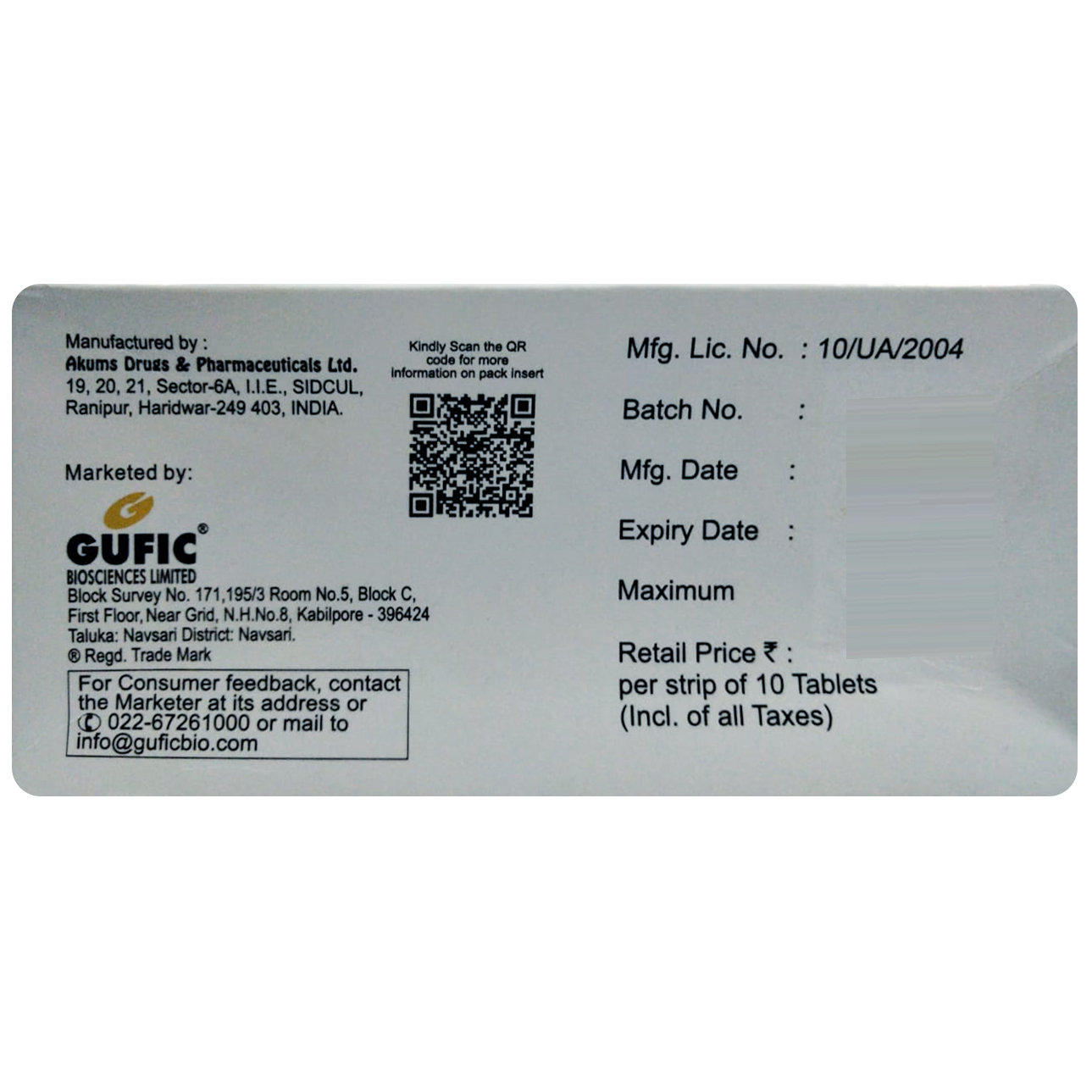 Baryl-M Tablet 10's, Pack of 10 TabletS Baryl-M Tablet 10's, Pack of 10 TabletS