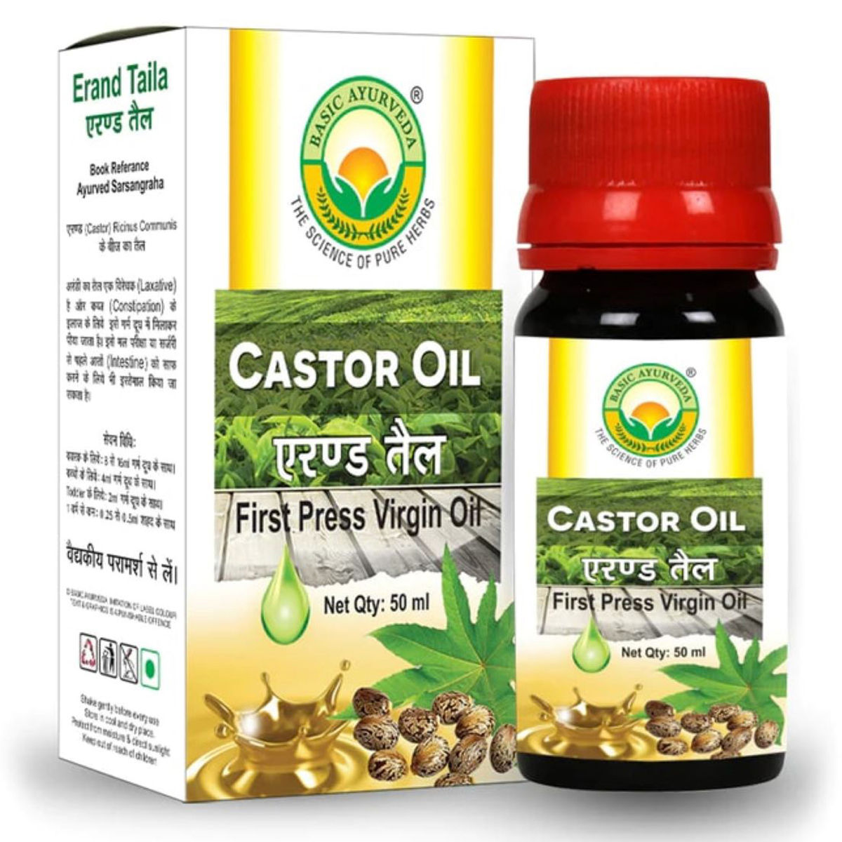 Buy Basic Ayurveda Castor Oil, 50 ml Online