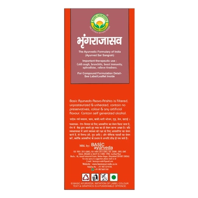 Basic Ayurveda Bhringrajasava Syrup, 450 ml, Pack of 1