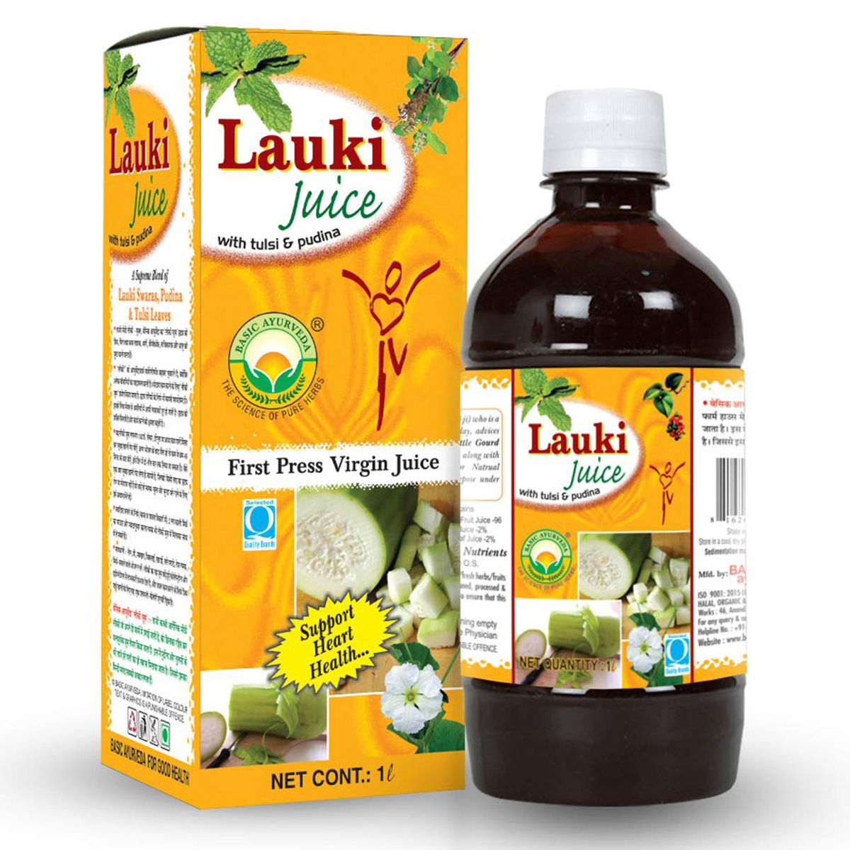 Buy Basic Ayurveda Lauki Juice With Tulsi & Pudina, 1 L Online