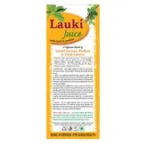 Basic Ayurveda Lauki Juice With Tulsi &amp; Pudina, 1 L, Pack of 1