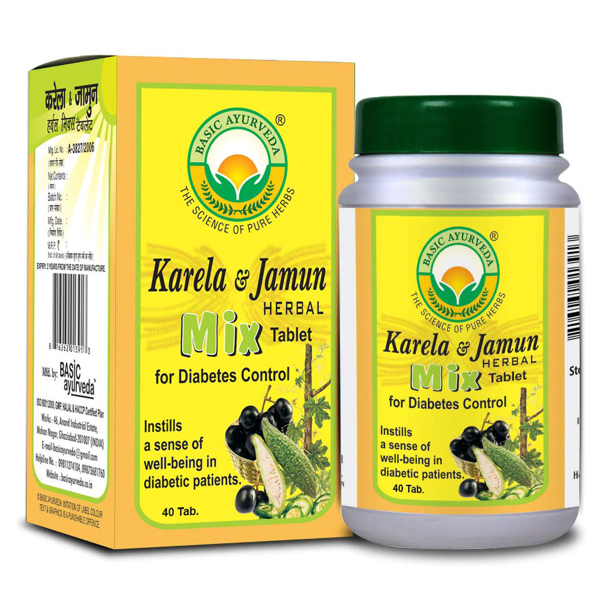 Buy Basic Ayurveda Karela & Jamun Herbal Mix, 40 Tablets Online