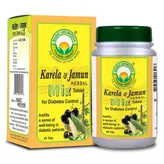 Basic Ayurveda Karela &amp; Jamun Herbal Mix, 40 Tablets, Pack of 1