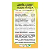Basic Ayurveda Karela &amp; Jamun Herbal Mix, 40 Tablets, Pack of 1